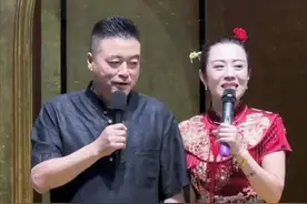魏三不愧是“二人转扛把子”，地位在王亮婚礼上体现的淋漓尽致图片
