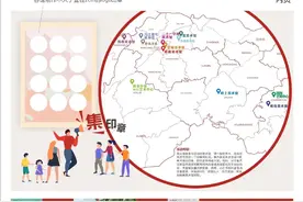 文化强市·共建共享丨国庆留莞“馆”够“馆”满意，赶紧约起来图片