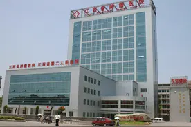 「江西省肿瘤医院」CAR-T细胞免疫疗法：带给复发难治性弥漫大B细胞淋巴瘤患者治愈的希望图片