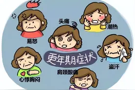 5种中成药，阴阳双补，养心养肾，用于更年期综合征、烦躁失眠图片