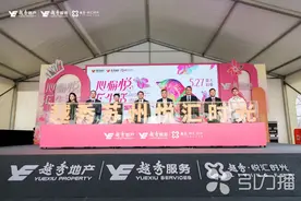 苏州高新区浒墅关再添商业新配套 越秀·苏州悦汇时光开业图片