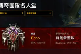 暴雪停服：那些解散的工作室和面临赔偿的主播图片