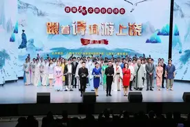 重磅！首届“上饶文旅谷雨诗会·跟着诗词游上饶”主题活动，遇见醉美诗和远方！图片