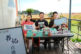 宁波这场乡村生活节，乡镇书记直播带货既卖美食又卖美景图片