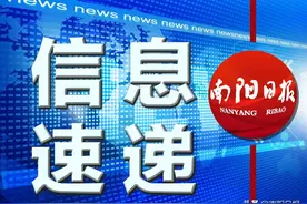 南阳市公安局高速交警支队：女司机跟着导航误上高速 女民警紧急救援暖心护送图片
