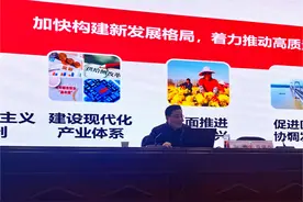 安徽“社科名家大巡讲”活动走进来安图片