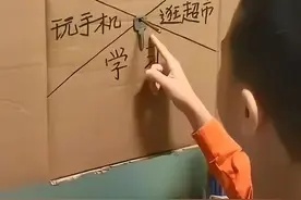 熊娃玩破水银体温计，奶奶一口饺子紧急送医！3大急救误区别踩坑图片