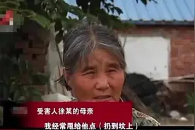 丈夫车祸去世，女子带2幼子再嫁，15年后男人身份曝光，她崩溃了图片