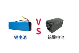 总算明白了，电动车换铅酸电池和锂电池，到底哪个更安全，更实用图片