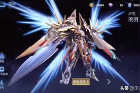 29号商城突变，3限定返场官宣，项羽机甲传说巨帅，吕布双喜临门图片