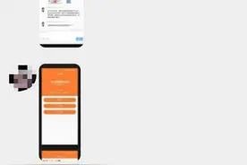 贷款先交置卡验证金？这是诈骗不要信！图片