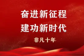 非凡十年 | 中国乐器行业高质量发展十年图片