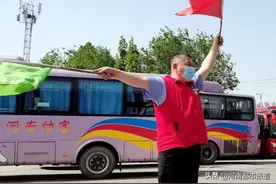端午假日汽车站出行提示图片