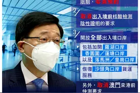 去香港买黄金首饰能便宜多少钱，帮你算好啦图片