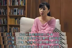 被针扎后,21岁护士自杀身亡,临终聊天记录曝光:逼死她的,不是病毒图片