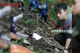 全城寻人！贵阳老伯山上摔伤鲜血直流，两个帅气的身影出现了~图片