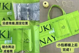 几招变成实用的宝贝，来看年轻人改造的那些“显眼包”！图片