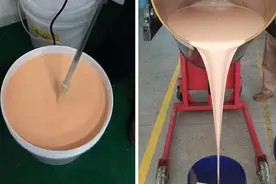 人体硅胶怎么操作成型？图片