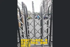 每个人都有机会去赚钱，如果能够做生意，尽量去做生意，不要打工图片