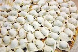 台湾山东饺子馆冲上热搜！山东饺子里的文化味儿你了解多少？图片