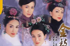 《金枝欲孽》开播18年，用如今的审美，8位后宫美人谁最好看？图片