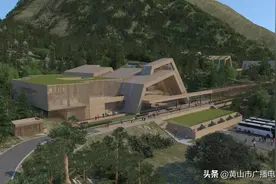 黄山东大门综合服务中心项目和云谷索道下半段建设项目正式复工图片