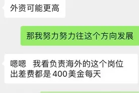 学了医学检验就没有前途了吗？医学检验就业大全图片