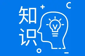 事业单位联考《职测》ABCDE分值分布图片