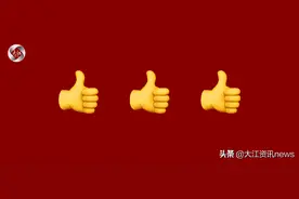 骄傲！芜湖11名学子被录取为空、海军飞行学员图片