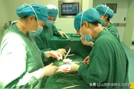 和平医院 | 成功为孕妇实施“第四次剖宫产手术”惊险重重图片