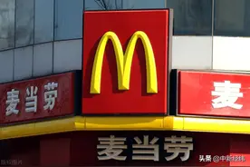 百胜全年净利增26%，肯德基同店销售额降3%，今年还要开1000家新店图片