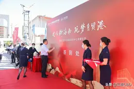 建瓴新海南 筑梦自贸港 三亚中交国际自贸中心荣耀封顶图片