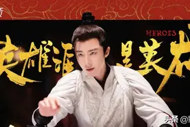 又是新剧又是新资源！刘宇宁的发展势头为什么这么猛？图片