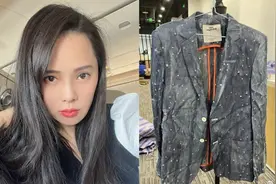 伊能静卖二手衣物被曝光，皱巴巴还起毛，网气炸锅：送我都不要图片