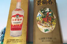 山东4款“惨败酒”！巅峰时期和茅台平起平坐，如今无人问津图片