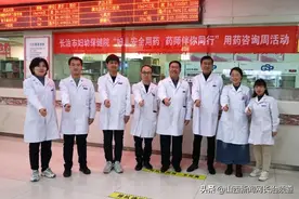 长治市妇幼保健院：妇幼药师说：儿童咳嗽雾化知多少↓图片