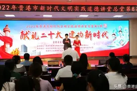 感受身边道德力量，今天我们一起来聆听他们的故事图片
