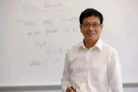华人数学家张益唐：传奇天才的热爱与探险图片