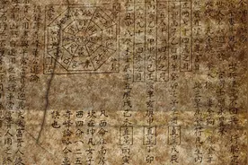 怎样成为风水先生？成为一个好的风水先生需要什么素质能力？图片