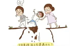 是什么让当今社会离婚变成了常态？图片
