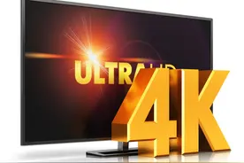 如何避免买到假4K电视，真4K电视应该怎么辨别？图片