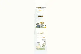 人类为爱鼓掌的时间，在动物界能排老几？图片