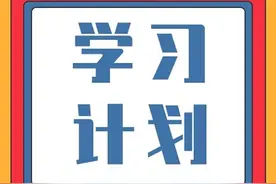 最深的井——科拉超深钻井图片