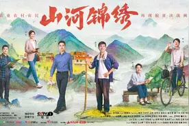 小马陪你聊光影丨这部剧到底收集了多少位“剧抛脸男神”？图片