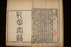 忠言逆耳？这3种话看似良言，实则是在害你图片