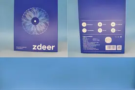 国潮新品，好用不贵，左点声波电动牙刷S1深度体验图片