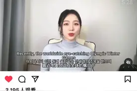 中国女演员用中韩英三国语言霸气回怼韩国人图片