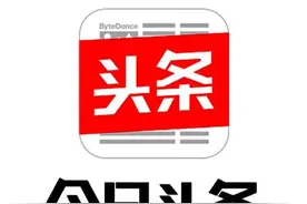 美文欣赏：曹林洲随笔《从南宫长万想到的》图片