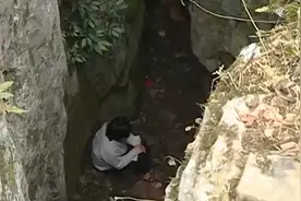 偏僻山洞惊现一女子，自称已经23天没吃东西，她是如何撑下来的图片