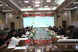 市水利局与中国南水北调集团水务投资有限公司进行项目洽谈图片